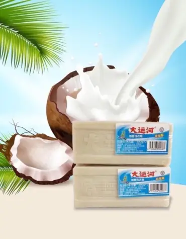 สบู่ซักผ้าขาวน้ำมันมะพร้าวของแท้ 100% ไม่เปลี่ยนสี ไม่กัดผิว ขจัดคราบได้ทุกชนิด 2 ก้อน