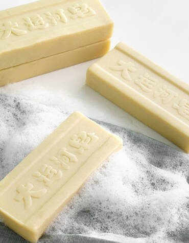 สบู่ซักผ้า สบู่น้ำมันมะพร้าว ขายยกแพ็ค 24 ก้อน